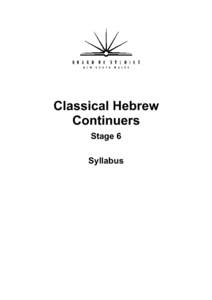 Higher School Certificate / Syllabus / Biblical Hebrew / Rabbi / Royal Academy of Dance / Education / Hebrew language / Australian Certificate of Education