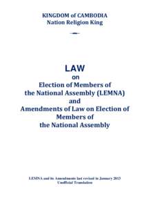 Microsoft Word - LEMNA and its Amendment revised in January 2013 by NEC_2_.doc