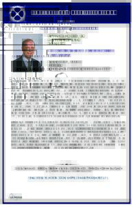 Institute for Materials Science UNCLASSIFIED IMS Distinguished Lecturer Series Professor George C. Schatz Northwestern University