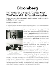Art history / Shozo Shimamoto / Art dealer / Artnet / Modern art / Gutai group / Cultural economics / Contemporary art