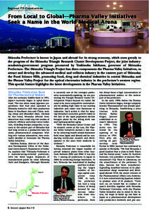 http://www.jetro.go.jp/en/invest/newsroom/newsletter/pdf/ij_19.pdf