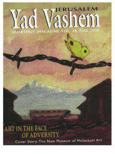 Yad Vashem Magazine #20