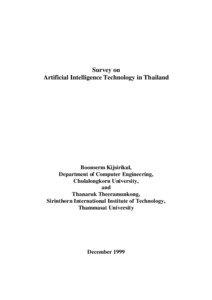 Technology / Artificial intelligence / Computational neuroscience / NECTEC / Thailand National Science and Technology Development Agency / Ai / Thailand / Sirindhorn International Institute of Technology / Applications of artificial intelligence / Knowledge / Education / Science and technology in Thailand