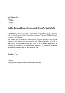 Vice-Chancellors Rectors Directors Dear all  Call for Research Papers for Anveṣaṇā, Journal of the PGIPBS