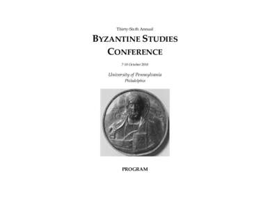 Polish people / Ukrainian people / Domes / Ancient Rome / Asia / Humanities / Byzantine Empire / Hagia Sophia / Nikephoros / Byzantinists / Ihor Ševčenko / Philologists