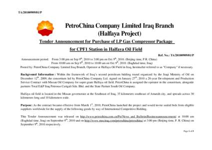 PetroChina / Missan Oil Company / Bid bond / Missan / Amarah / Iraq / Asia / Hang Seng Index Constituent Stocks / China National Petroleum Corporation