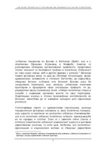 ALBANSKI TERORIZAM I ORGANIZOVANI KRIMINAL NA KOSOVU I METOHIJI  Albanski terorizam na Kosovu i Metohiji (KiM), kao i u