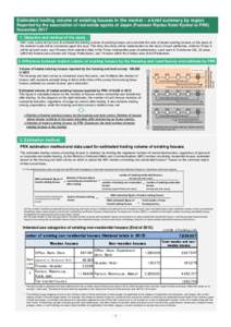 Microsoft Word - 【H29年】地域別推計要旨(英訳)_rev.docx