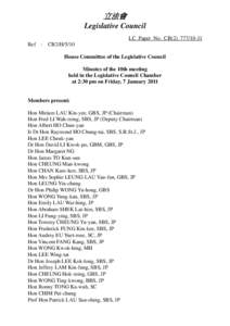 Andrew Leung / Frederick Fung / Lau Wong-fat / Miriam Lau / David Li / Regina Ip / Leung Kwok-hung / Cyd Ho / Hong Kong order of precedence / Hong Kong / Officers of the Order of the British Empire / Priscilla Leung