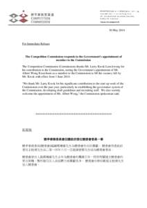 Microsoft Word - press release - tran chinese[removed]