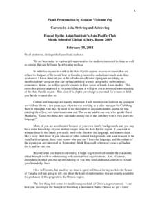 Government / Canadian International Development Agency / International Development Research Centre / Aga Khan Development Network / Aga Khan / Department of Foreign Affairs and International Trade / Alternative Livelihood / Foreign relations of Canada / Government of Canada / Politics of Canada