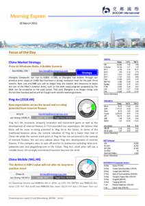 Hong Kong / .hk / Internet in Hong Kong / Bank of China / HK / CITIC Pacific / Henderson Land Development / Alibaba Group / Longyuan Power / Hang Seng Index Constituent Stocks / Stock market / Economy of Hong Kong