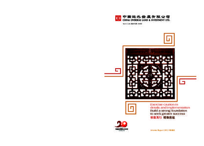 Stock Code 股份代號: [removed]Interim Report 2012 中期報告 香港皇后大道東一號太古廣場三座十樓 10/F., Three Pacific Place