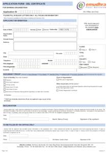 DSC- IND - Application Form 2.0