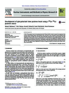 Nuclear physics / Leptons / Radioactivity / Positron / Electron / Gamma ray / Photon / Particle physics experiments / Annihilation / Physics / Quantum electrodynamics / Particle physics