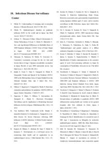 18．Infectious Disease Surveillance Center 10) Kamiya H, Nakano T, Kamiya H, Yui A, Taniguchi K, Parashar U; Rotavirus Epidemiology Study Group. Rotavirus-associated acute gastroenteritis hospitalizations