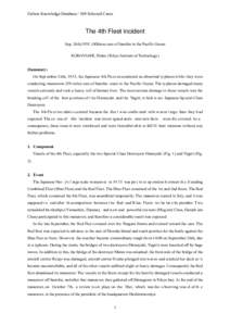 Failure Knowledge DatabaseSelected Cases  The 4th Fleet incident Sep. 26th,1935, Offshore east of Sanriku in the Pacific Ocean KOBAYASHI, Hideo (Tokyo Institute of Technology) (Summary)