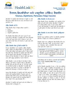 Tetanus, Diphtheria, Pertussis (Tdap) Vaccine - HealthLinkBC File #18c - Punjabi Version