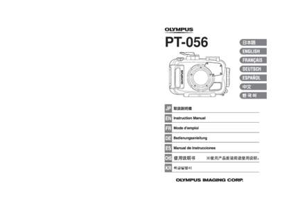 PT-056_1-4.fm 1 ページ ２０１４年２月１３日　木曜日　午前１１時１８分  [removed]PT-056 Instruction Manual