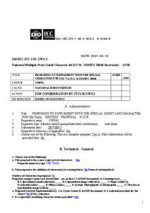 Linguistics / Agglutinative languages / Turkic peoples / Alphabetic writing systems / Old Turkic alphabet / Old Turkic language / Unicode / Uyghur people / Uyghur language / Göktürks / Asia / Turkic languages