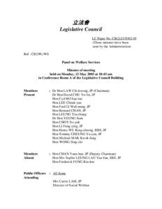 Health in Toronto / Severe acute respiratory syndrome / Syndromes / Viruses / Zoonoses / The Hong Kong Council of Social Service / Elderly care / The Elders / Welfare / Health / Medicine / Canada