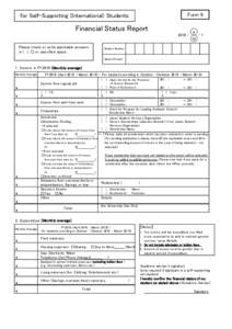 Form 9  for Self-Supporting (International) Students Financial Status Report 2018 /