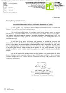 Letter to Property Management Practitioners about Environmental Considerations on Installation of Outdoor TV System 本署檔案 OUR REF : (21) in EP1014/P3/107 來函檔案 YOUR REF : 電