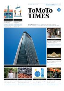 Tokyo, Japan | Issue 02 | Going underground - Toranomon Hills Information