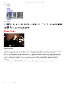 Vol.50 Steve Gadd / July 2015 | MUSE ON MUSE 内