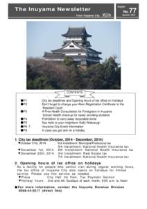 English  The Inuyama Newsletter いぬやま し  From Inuyama City