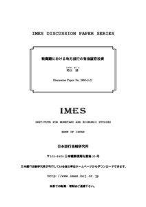 IMES DISCUSSION PAPER SERIES  Discussion Paper No[removed]J-21