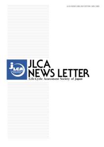 JLCA NEWS ENGLISH EDITION NOVNo.2 JLCA NEWS LETTER