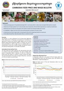 Cambodia / Geography / Oddar Meanchey Province / Samraong / Serei Saophoan District / Kampong Speu / Thma Puok District / Telephone numbers in Cambodia / Cambodian parliamentary election / Provinces of Cambodia / Banteay Meanchey Province / Asia