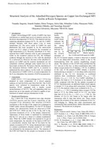 Photon Factory Activity Report 2011 #B  9C/2009G591 Structural Analysis of the Adsorbed Dioxygen Species on Copper Ion-Exchanged MFI Zeolite at Room Temperature