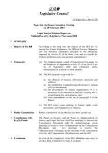 立法會 Legislative Council LC Paper No. LS61[removed]Paper for the House Committee Meeting on 28 February 2003 Legal Service Division Report on