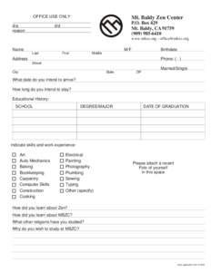 Seikan/Seichu Application Form