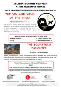 CELEBRATE CHINESE NEW YEAR AT THE MUSEUM OF SYDNEY WITH THE CHINESE HERITAGE ASSOCIATION OF AUSTRALIA THE YIN AND YANG OF THE SHEEP