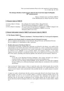 Nuclear energy in Japan / Sendai / Tōhoku earthquake and tsunami / Fukushima Prefecture / Miyagi Prefecture / Natural disasters / Geography of Japan / Aftermath of the 2011 Tōhoku earthquake and tsunami / Japanese reaction to Fukushima Daiichi nuclear disaster / Tōhoku region / Prefectures of Japan / Emergency management