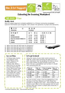 Hao Jí Le! Support www.curriculum.edu.au/haojile Extending the Learning Worksheet MY DAY Time Reality check