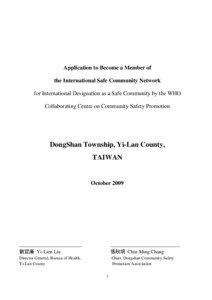 Application to Become a Member of the International Safe Community Network for International Designation as a Safe Community by the WHO