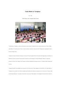Tsinghua University / Gu Binglin / University of Tokyo / Beijing / Education in Beijing / Project 211 / Project 985