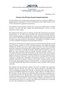 JAPAN ELECTRONICS AND INFORMATION TECHNOLOGY INDUSTRIES ASSOCIATION OTE CENTER BLDG, OTEMACHI, CHIYODA-KU, TOKYO, , JAPAN TEL: +FAX: +