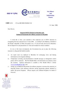 Suspected H5N1 Infection in Shenzhen and Enhanced Pneumonia Surveillance program in Hospitals