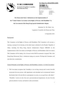 Medicine / Educational psychology / Special education / Childhood psychiatric disorders / Convention on the Rights of Persons with Disabilities / Developmental disability / Mental retardation / Services for the disabled / Ableism / Disability rights / Health / Disability