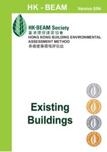 HK - BEAM  Version 5/04 HONG KONG BUILDING ENVIRONMENTAL ASSESSMENT METHOD