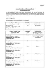 Postal system / Envelopes / Postmark / Postage stamp / Cover / First day of issue / Postage stamps of Ireland / Cancellation / Philately / Postal markings / Stamp collecting