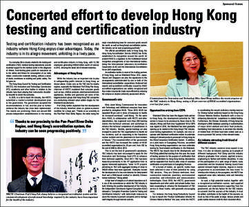 Concerted effort to develop Hong Kong testing and certification industry