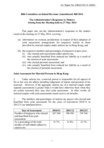 LC Paper No. CB[removed])  Bills Committee on Inland Revenue (Amendment) Bill 2014 The Administration’s Responses to Matters Arising from the Meeting held on 27 May 2014 This paper sets out the Administration’s