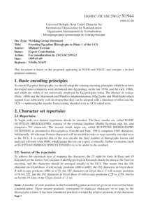 ISO/IEC JTC1/SC2/WG2 N1944[removed]Universal Multiple-Octet Coded Character Set International Organization for Standardization Organisation Internationale de Normalisation Œåæäóíàðîäíàß îðãàíèçàö