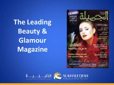 The Leading Beauty & Glamour